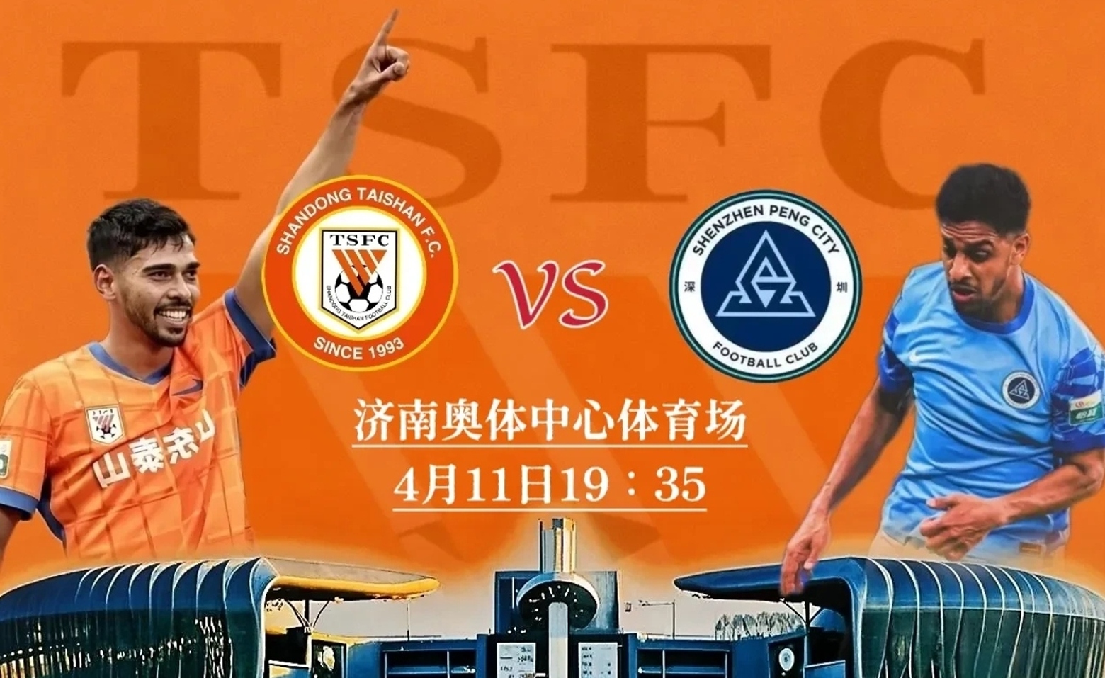 包含国际比赛日体能课后,犹他爵士外线爆发备战中超,管理层满意,赛程密集仍需轮换的词条 包含国际比赛日体能课后,犹他爵士外线爆发备战中超,管理层满意,赛程密集仍需轮换的词条