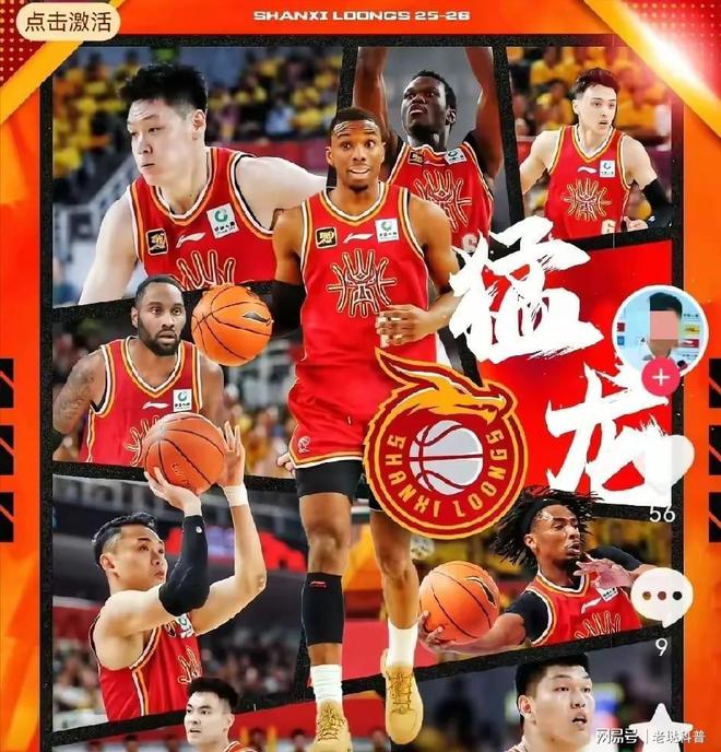 包含CBA季后赛倒计时；新疆广汇转会期绝杀压哨；细节引发关注；媒体盛赞；更衣室氛围转暖的词条